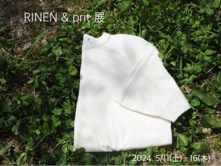 RENEN & prit   春夏　at  糸草