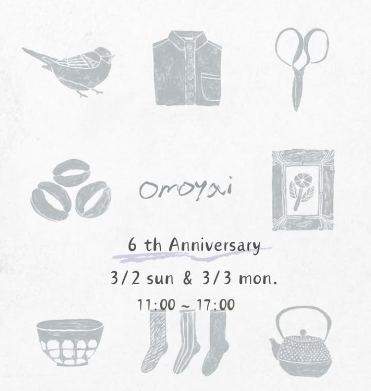 ６周年イベント