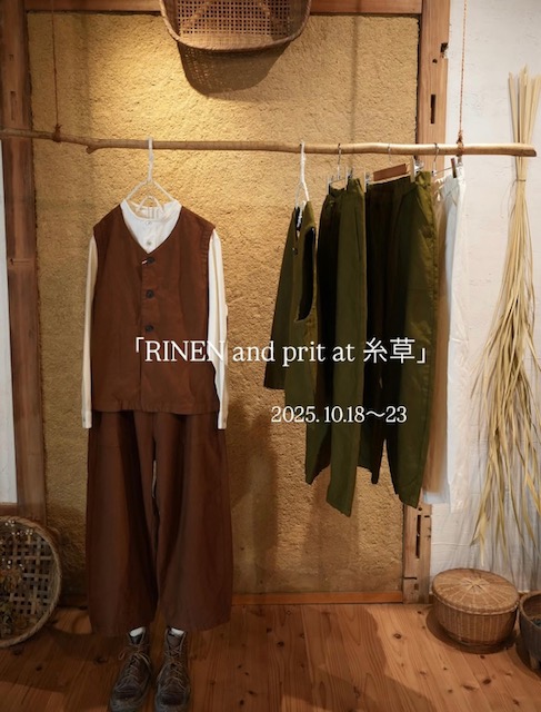 「RINEN and prit at 糸草」